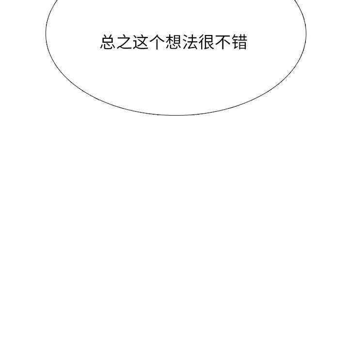 第71张