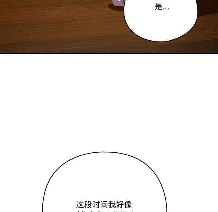 第130张