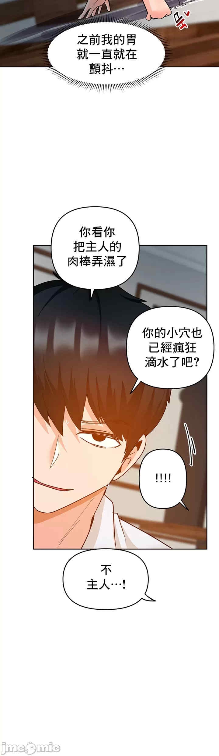 第27张