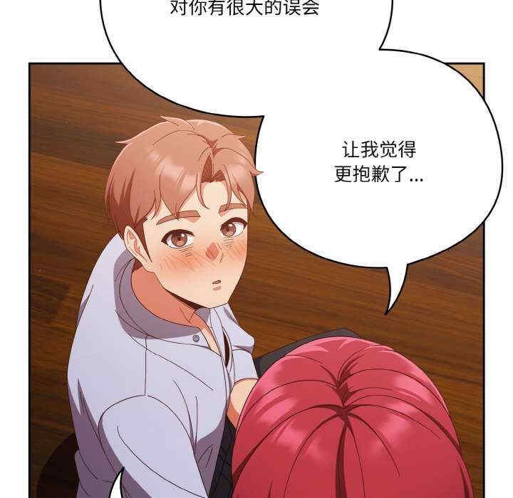 第132张