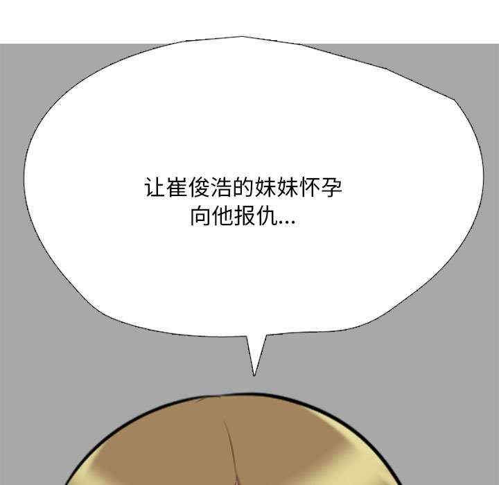 第74张