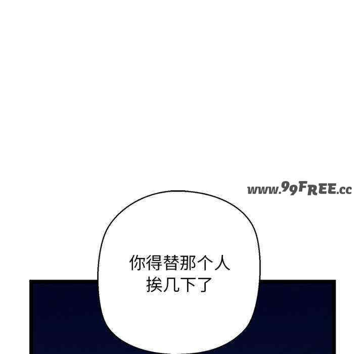 第207张