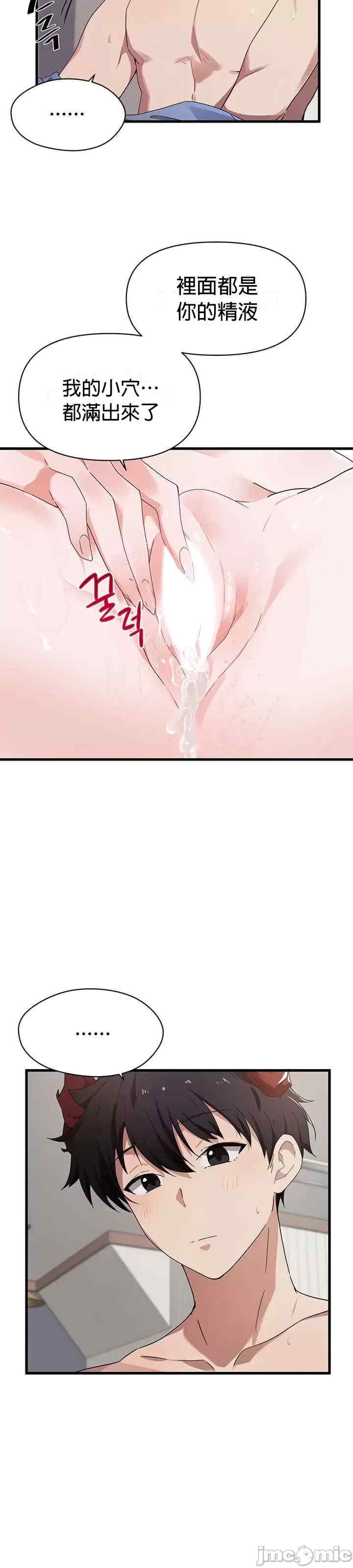 第7张