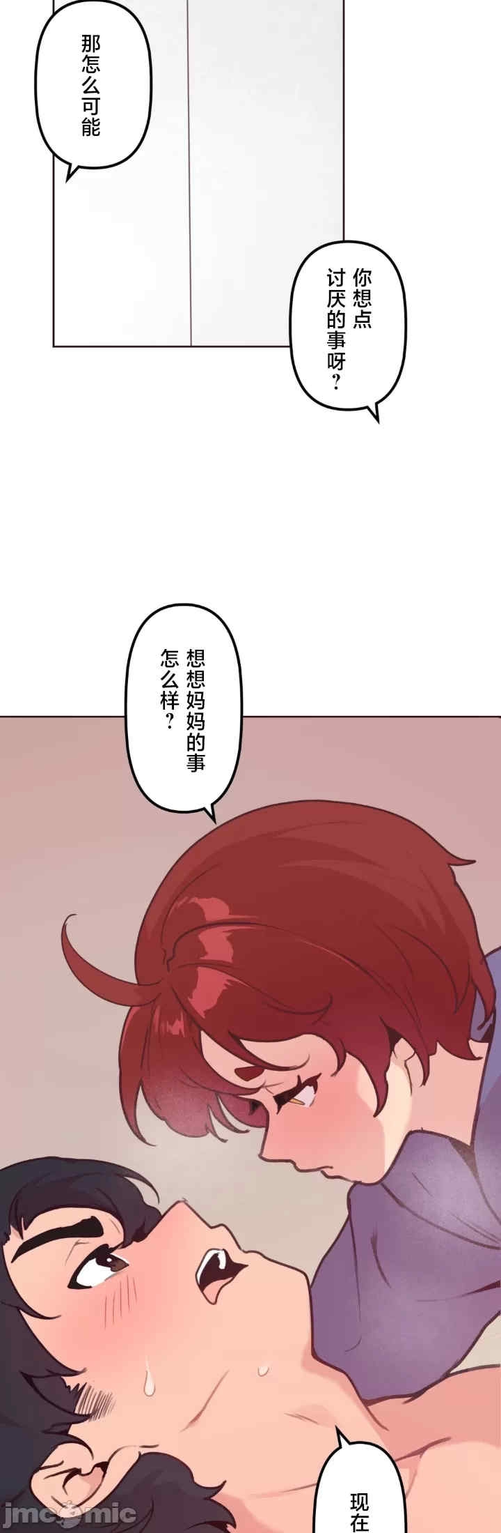 第24张