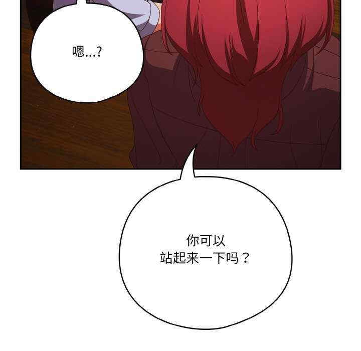 第133张