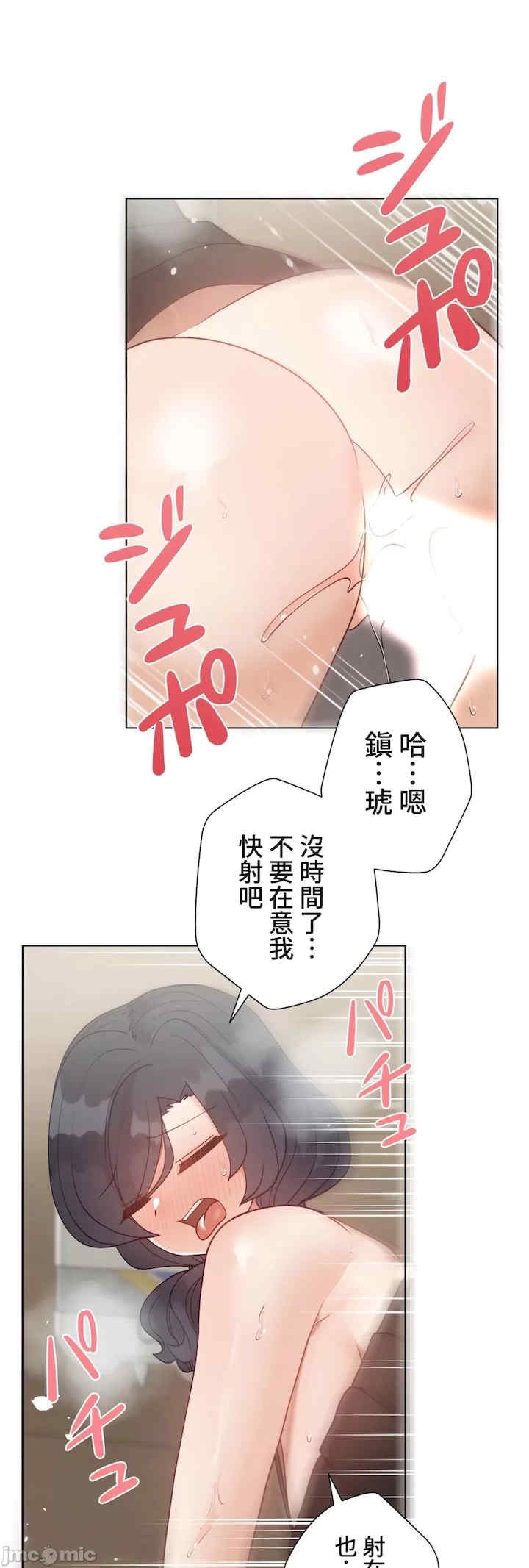第40张