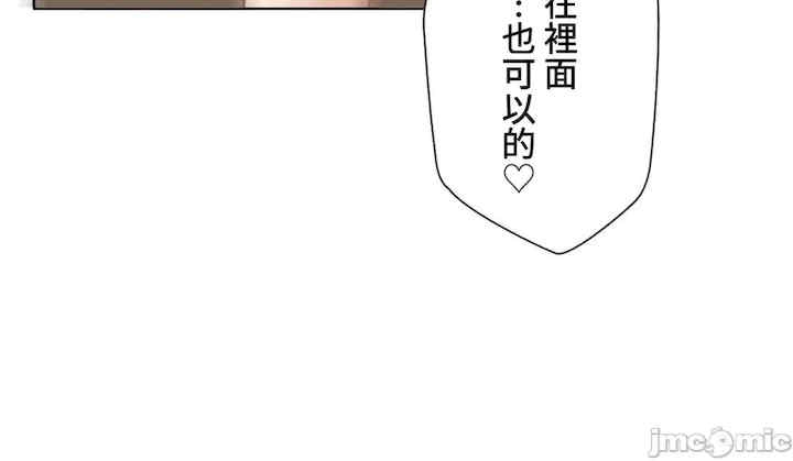 第41张