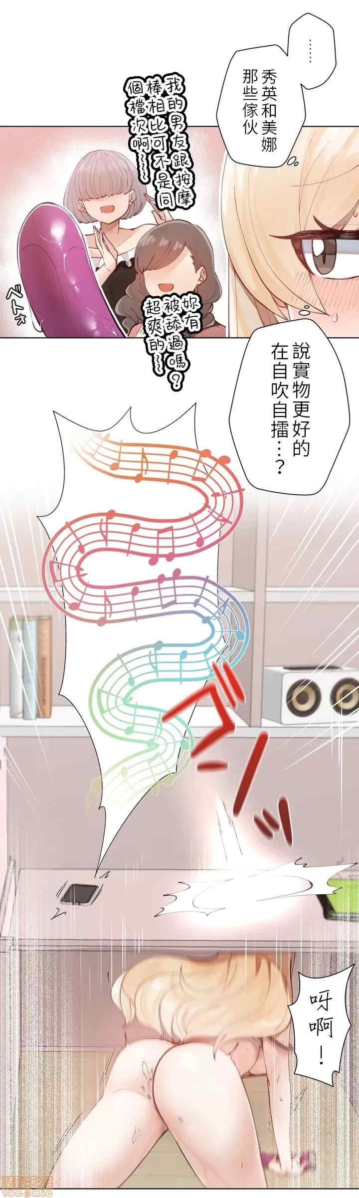 第29张