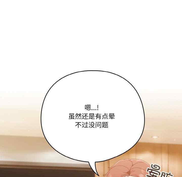 第135张