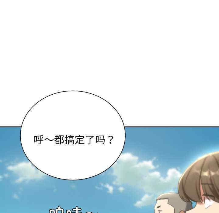 第51张
