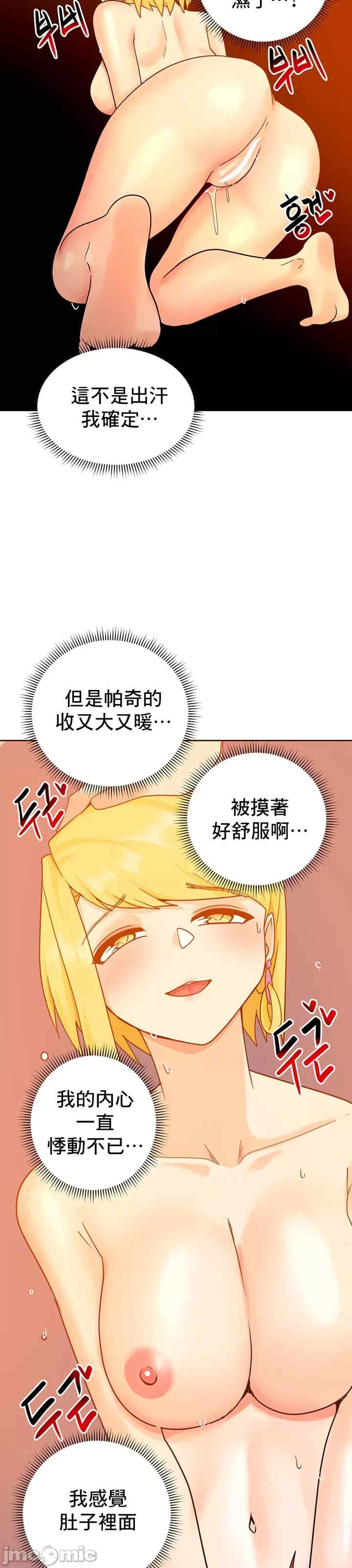 第30张