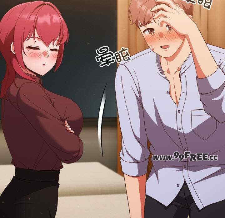 第138张