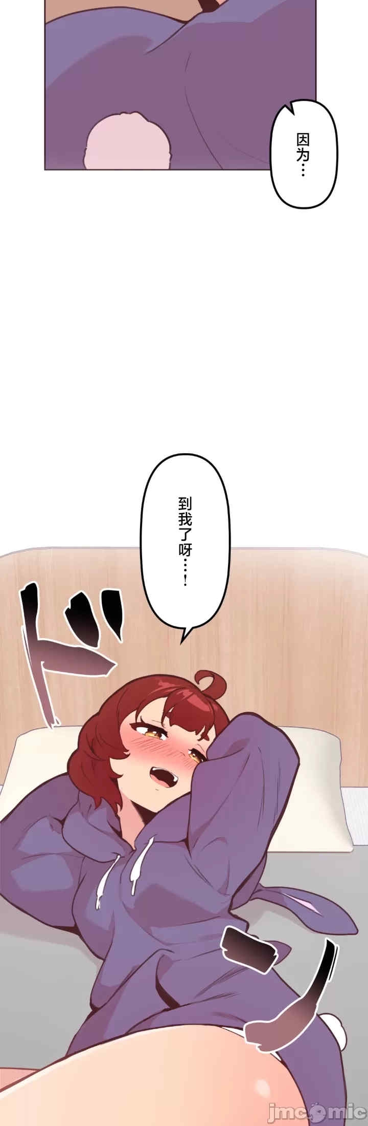 第27张
