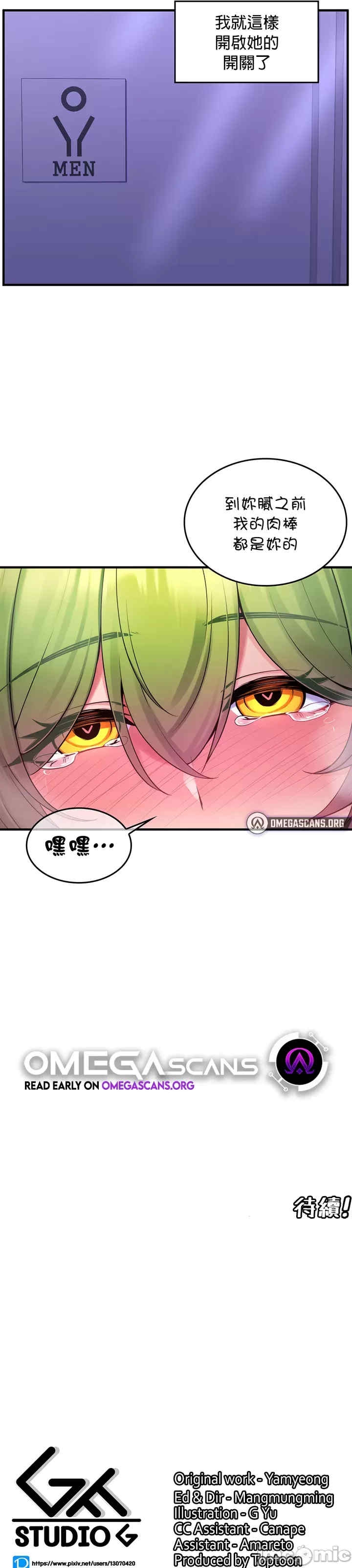 第36张