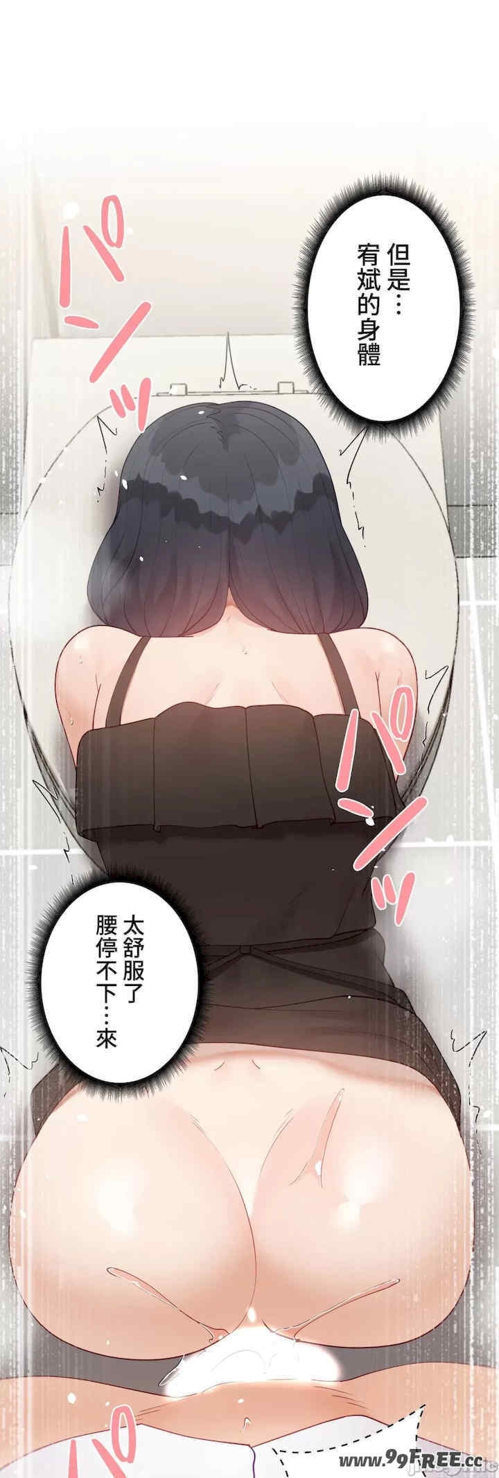 第43张