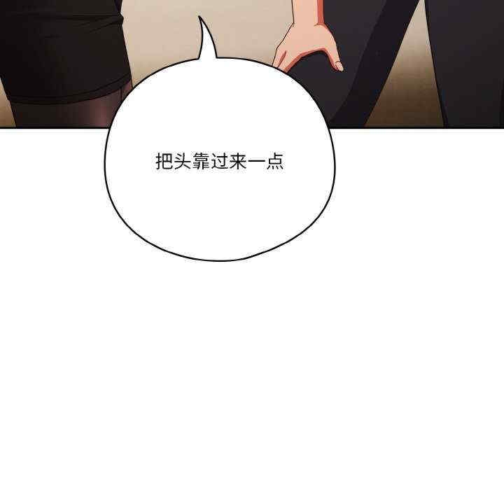 第139张
