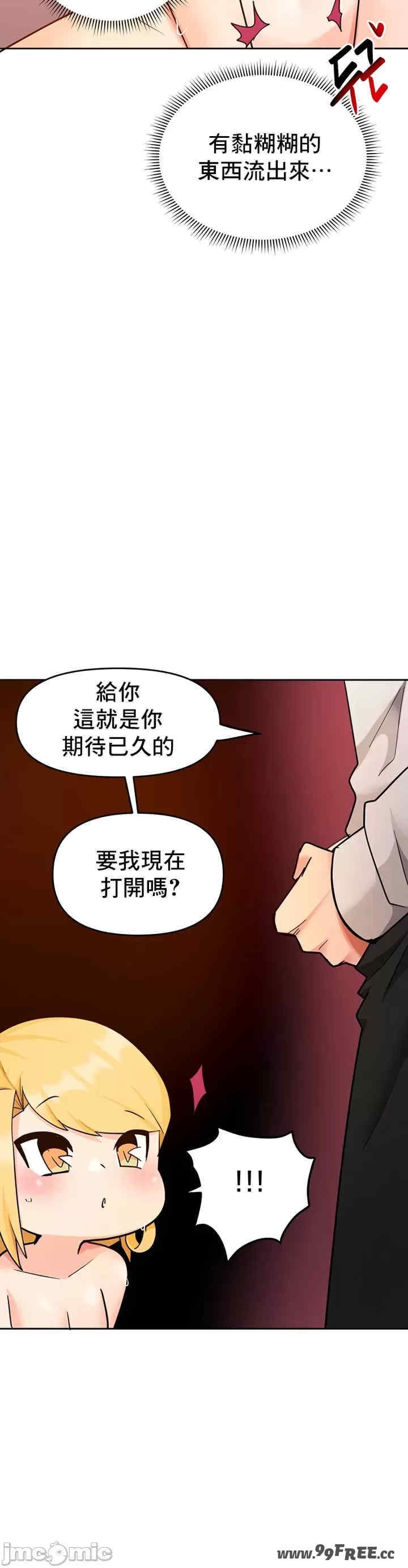 第31张