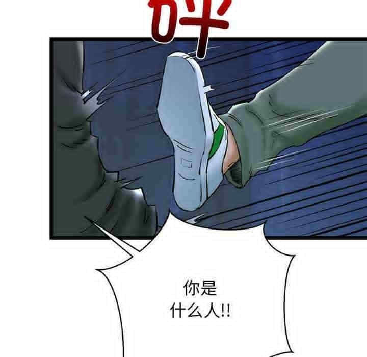 第7张