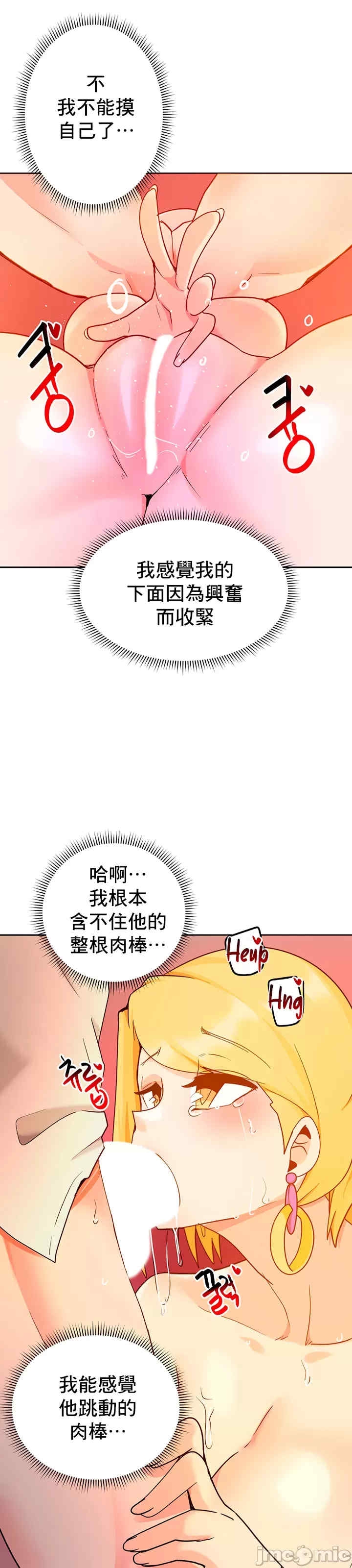 第32张