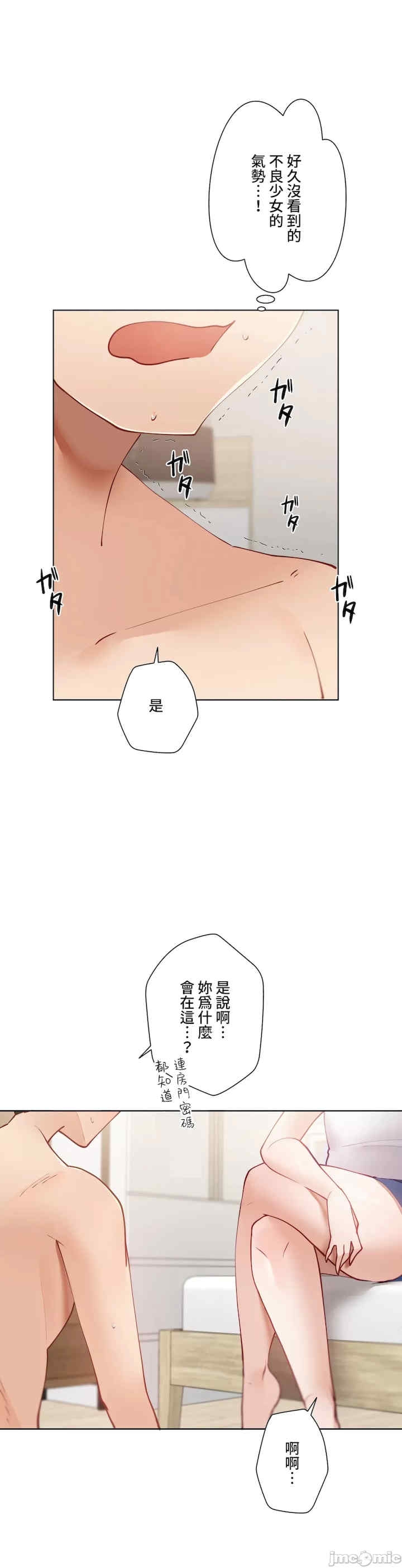 第24张
