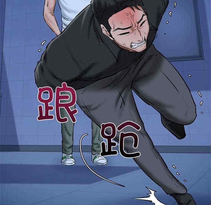 第16张