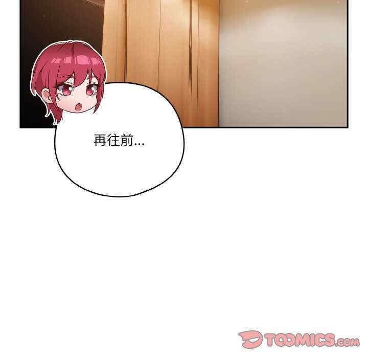 第145张