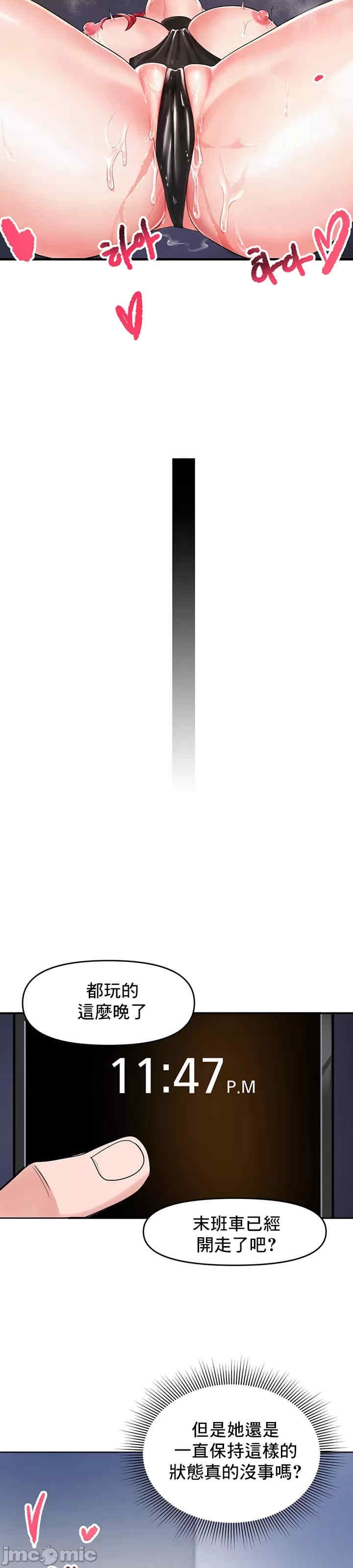 第72张