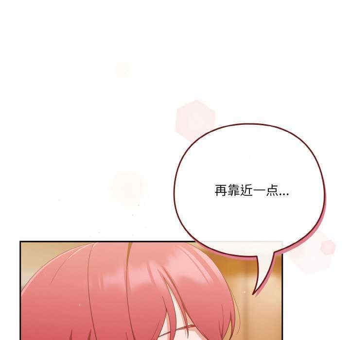 第148张