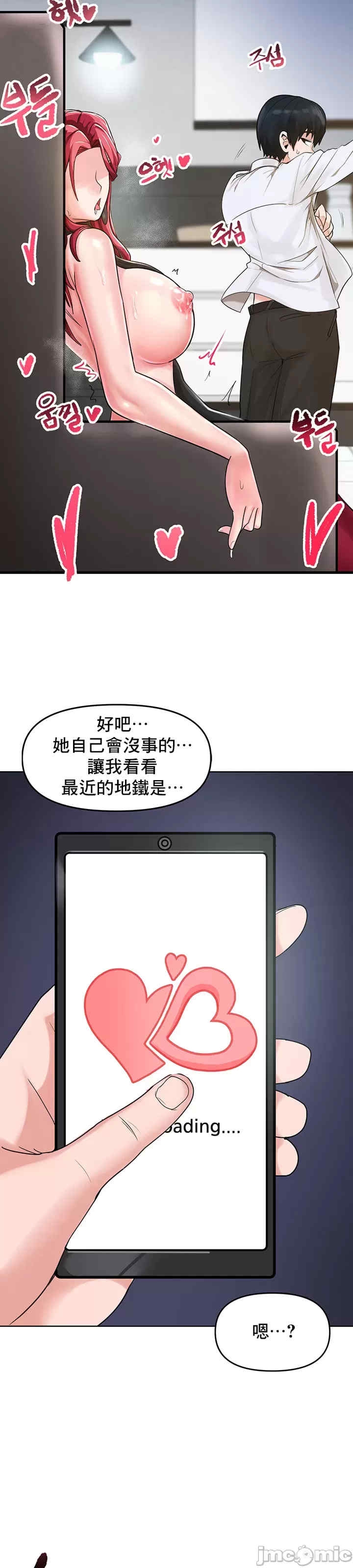 第73张