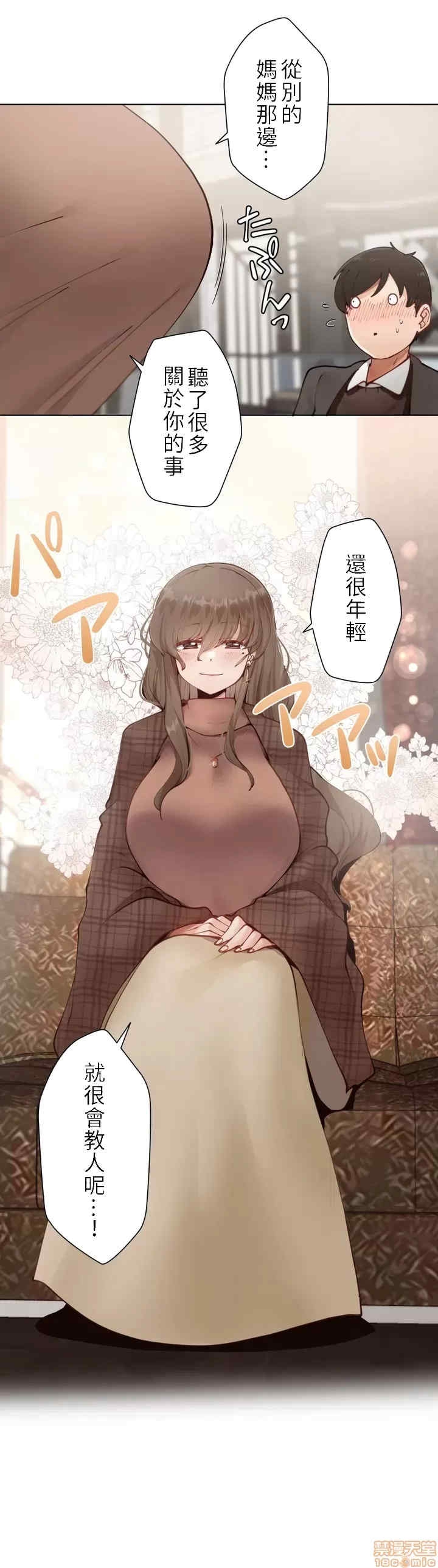 第35张