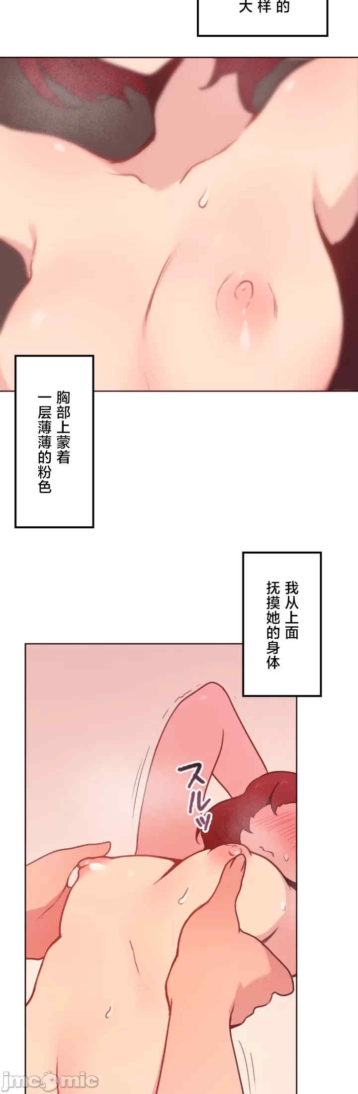 第32张