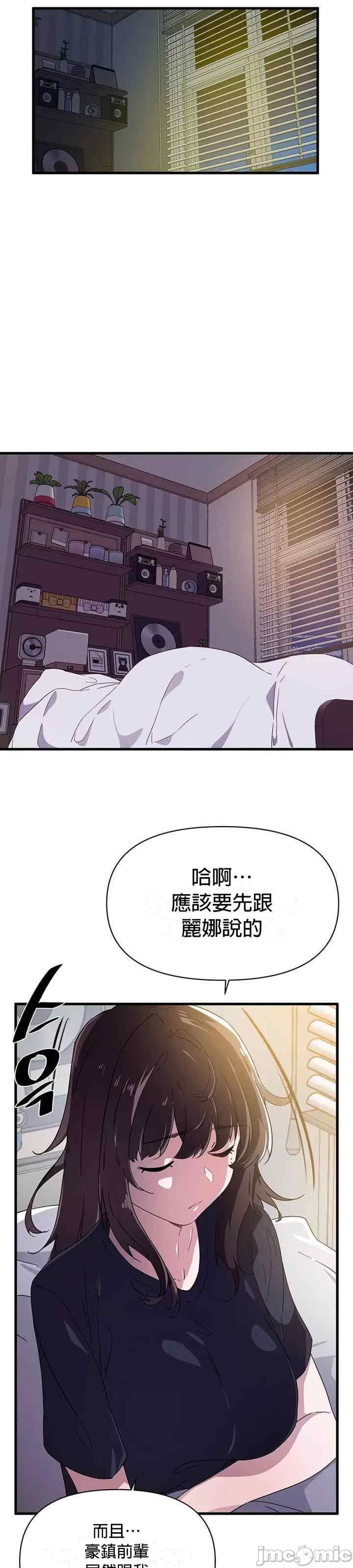 第19张