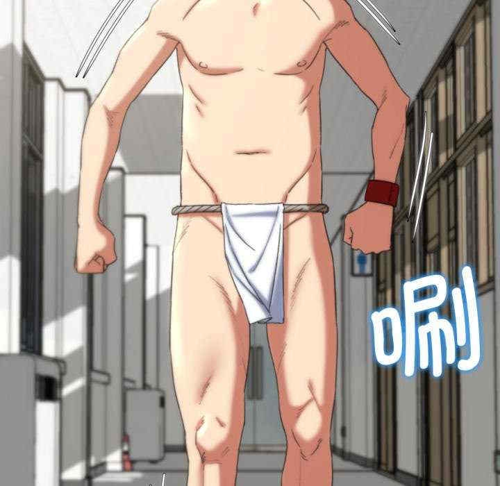 第69张