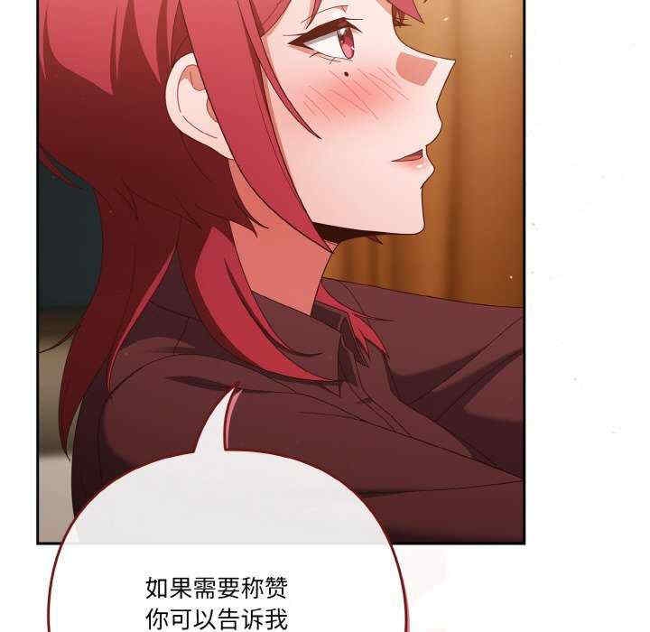 第149张