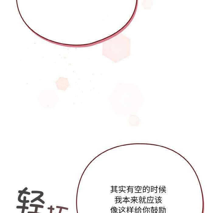 第151张