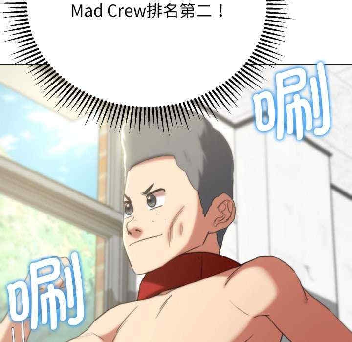 第75张