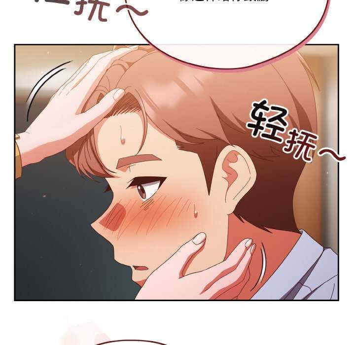 第154张