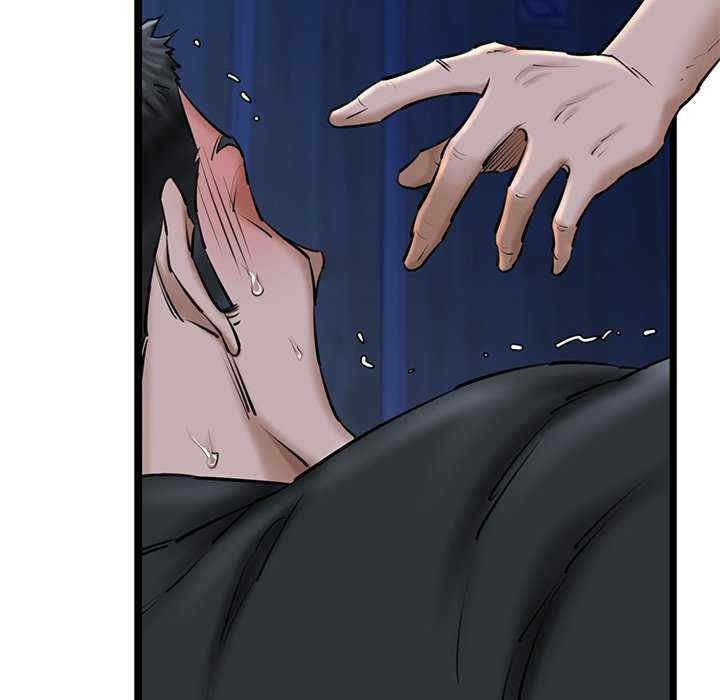 第31张