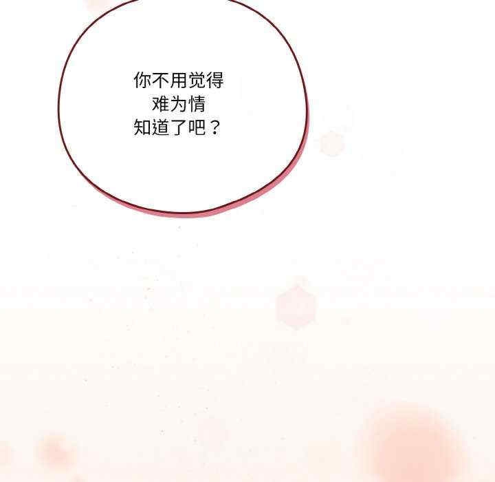 第155张