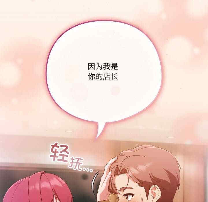 第157张