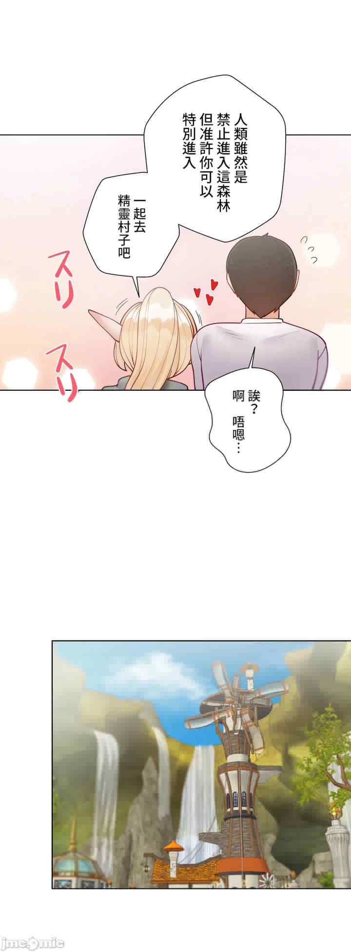 第55张