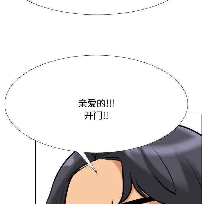 第104张