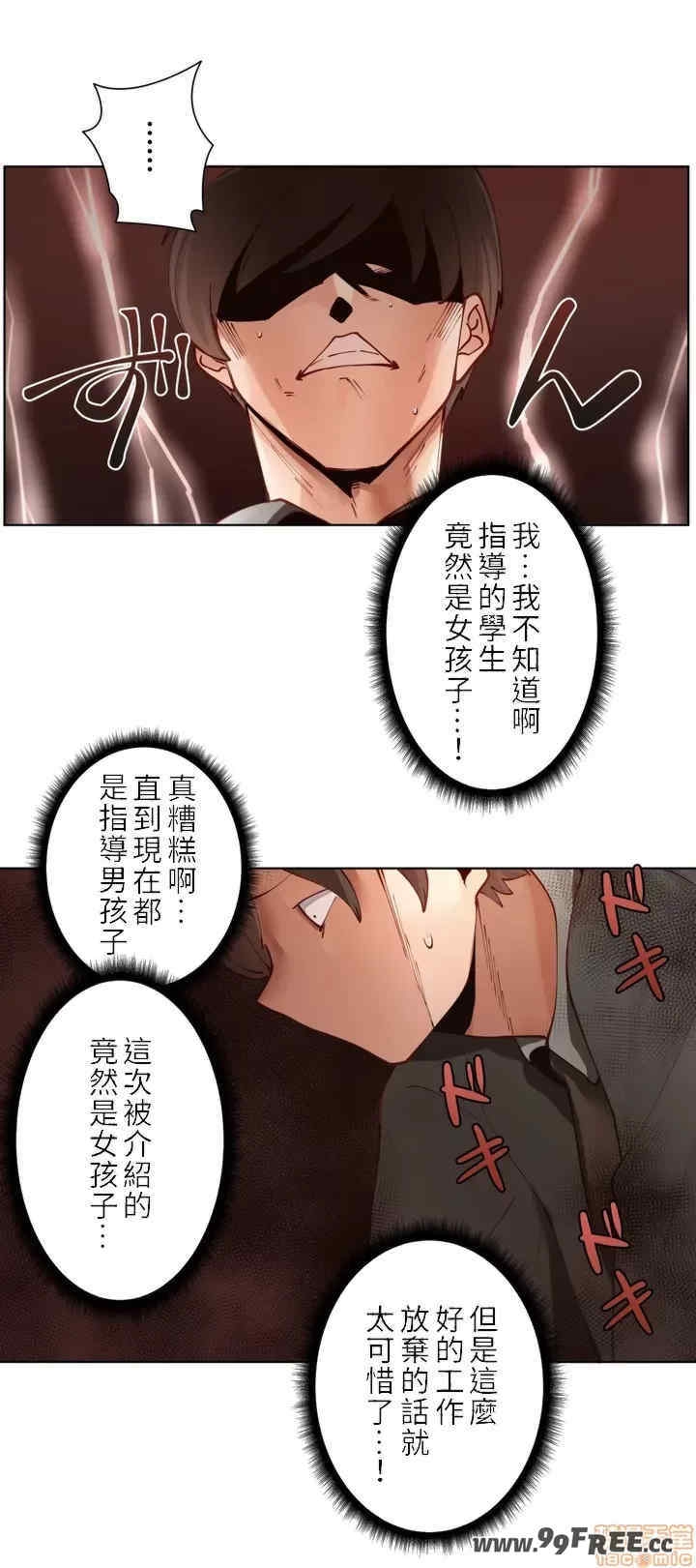 第40张