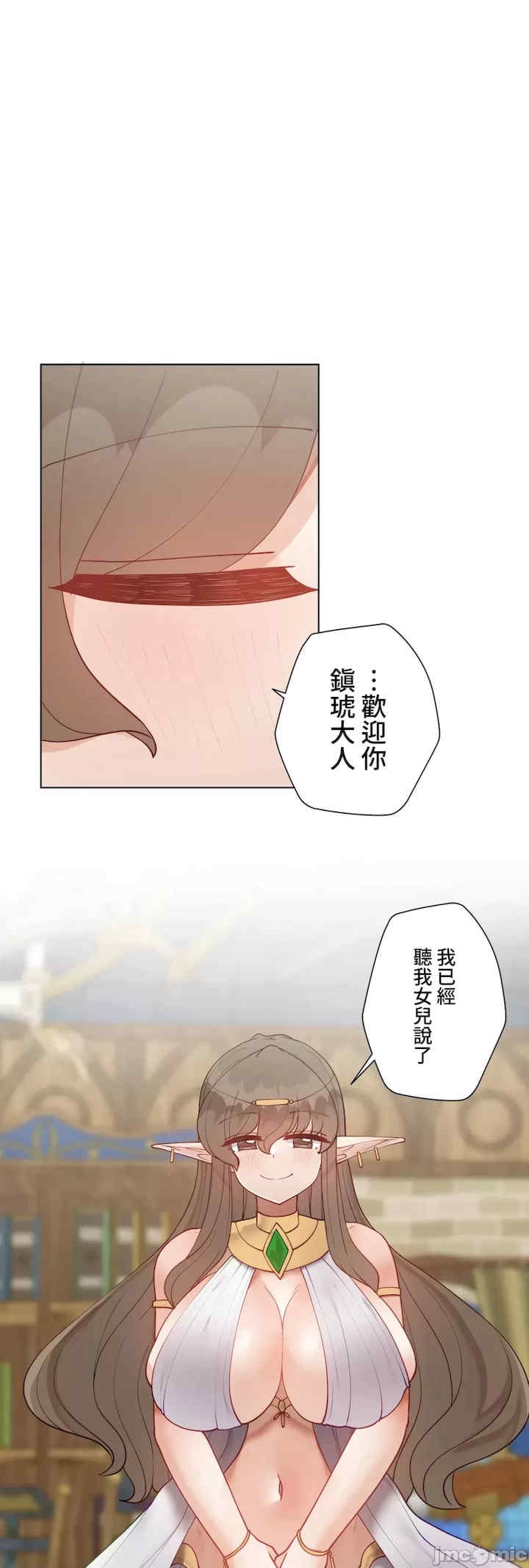 第56张