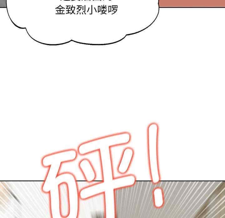 第85张