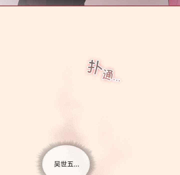 第161张