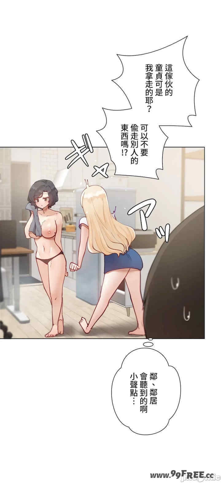 第32张