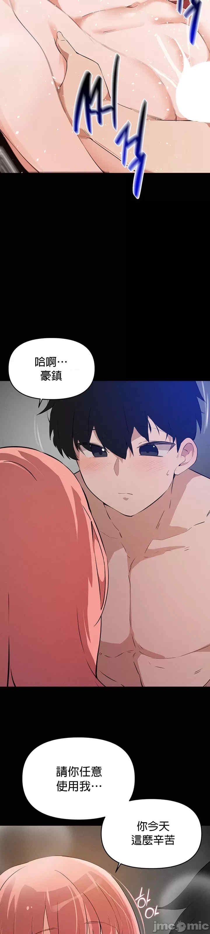 第3张