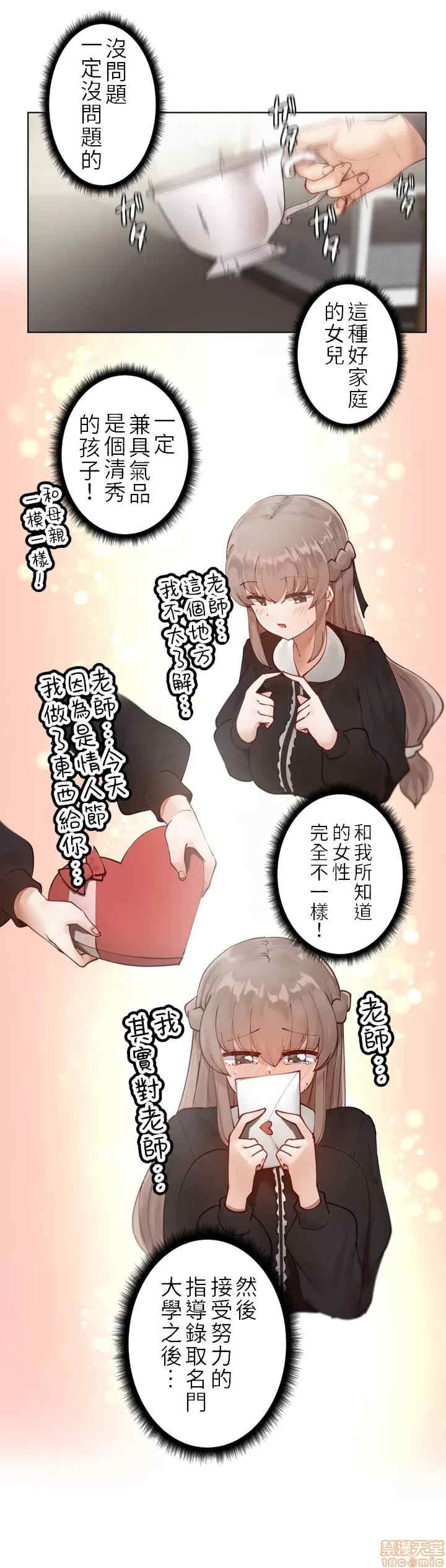 第41张