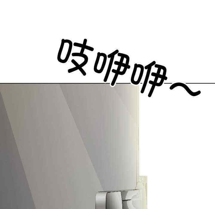 第108张
